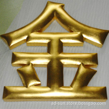 3D Fabricated Metal Electroplated Golden Letters